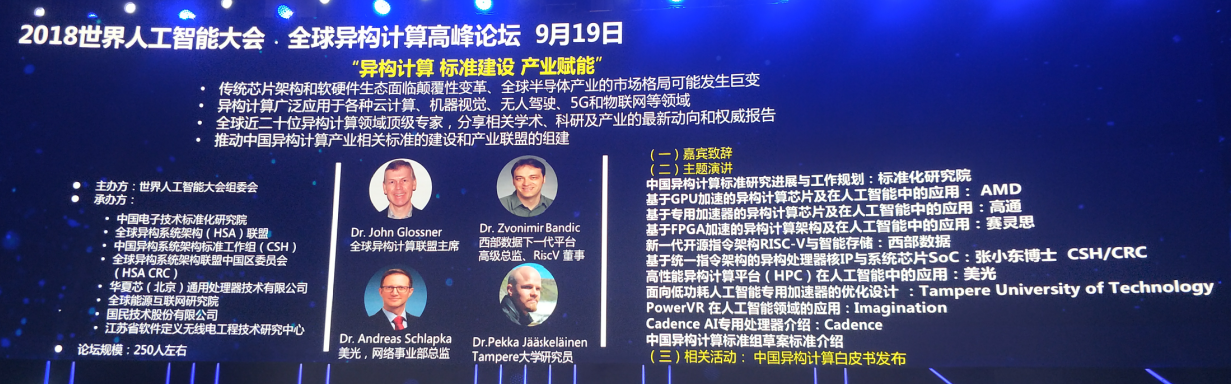 1536316294652307.png?imageView2/2/w/550 图片.png?imageView2/2/w/550