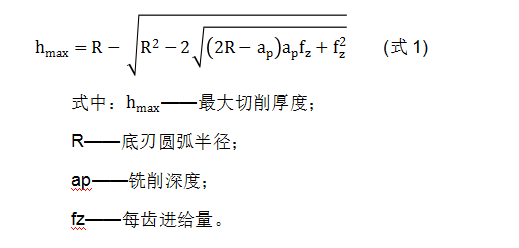 1536635655515069.png?imageView2/2/w/550 image.png?imageView2/2/w/550