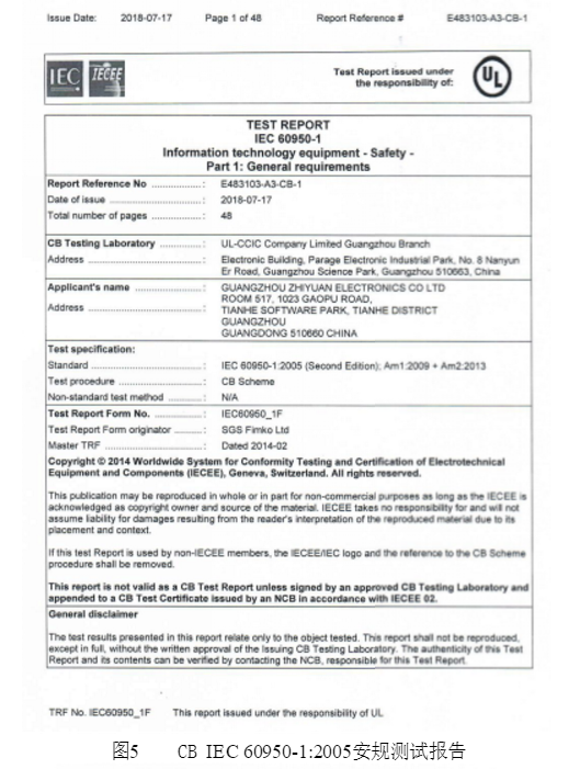 image.png?imageView2/2/w/550