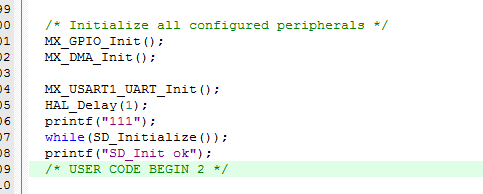 STM32CUBEusart的bug