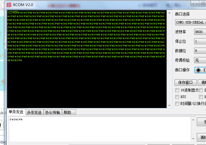 STM32CubeMX生成USART+DMA程序