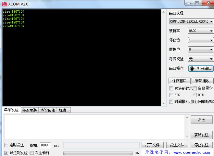 STM32CubeMX生成SDIO驱动SD卡的代码