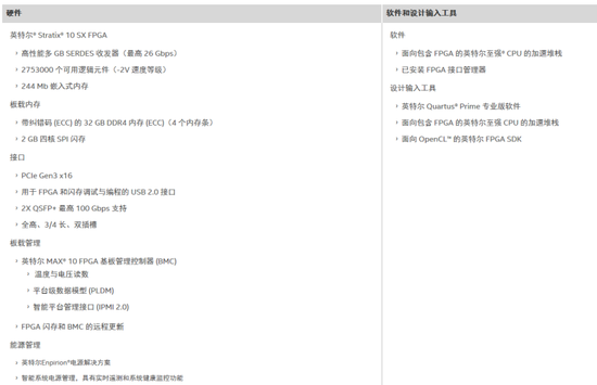 1538044364249226.png?imageView2/2/w/550 图片.png?imageView2/2/w/550