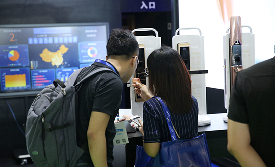 blob.png?imageView2/2/w/550