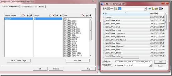 STM32标准库编译成lib库文件 STM32标准库编译成lib库文件