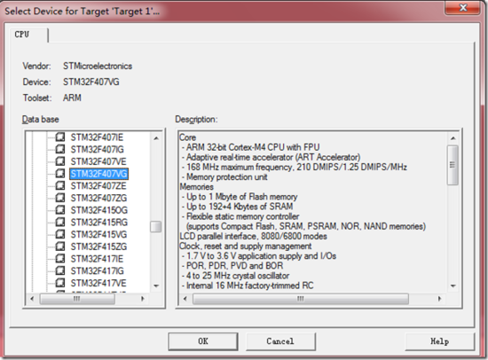 STM32标准库编译成lib库文件 STM32标准库编译成lib库文件