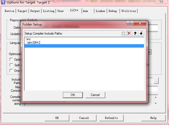 STM32标准库编译成lib库文件 STM32标准库编译成lib库文件