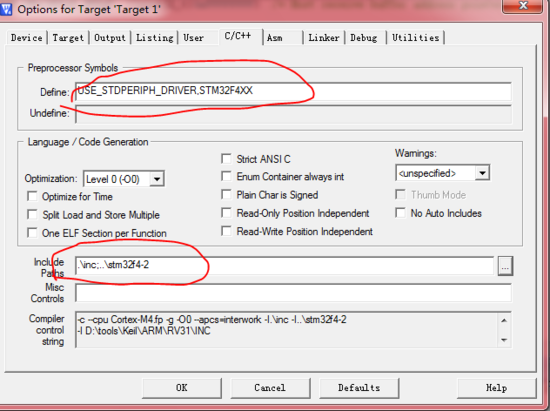 STM32标准库编译成lib库文件 STM32标准库编译成lib库文件