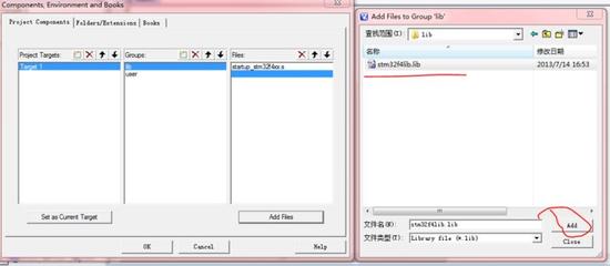 STM32标准库编译成lib库文件 STM32标准库编译成lib库文件