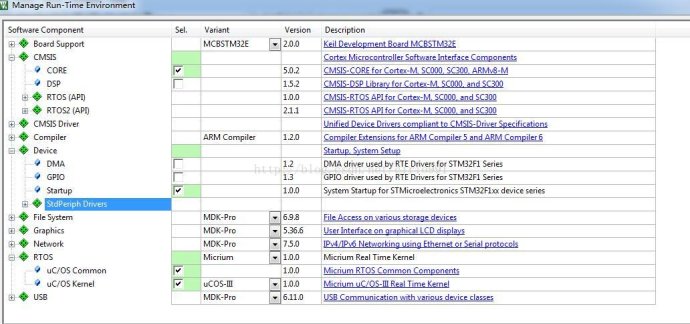 keil5.24创建uCOSIII工程实现stm32实时操作系统(环境配置)