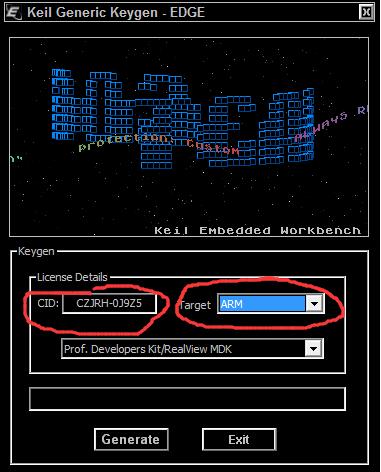 keil软件的安装和破解（STM32和C51都可使用）