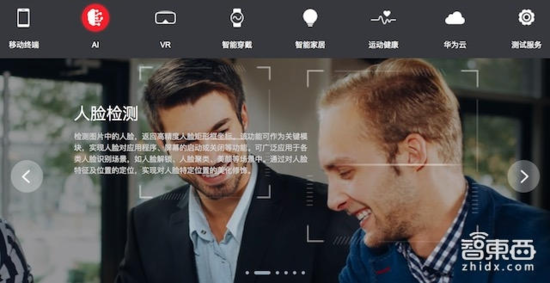 1539138805692661.png?imageView2/2/w/550 image.png?imageView2/2/w/550