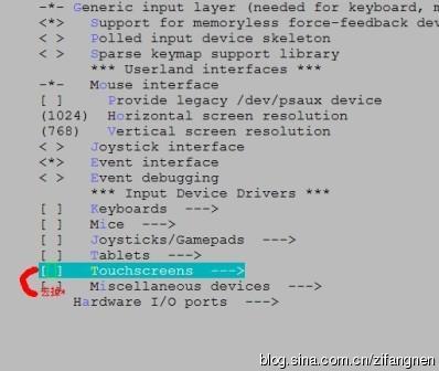 OK6410如何去掉触摸屏驱动