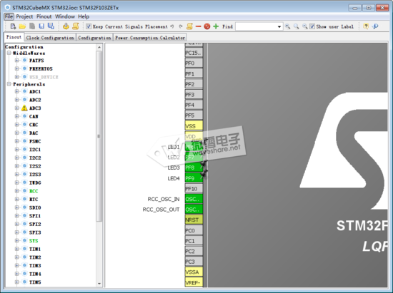 STM32CubeMX系列教程 STM32CubeMX系列教程