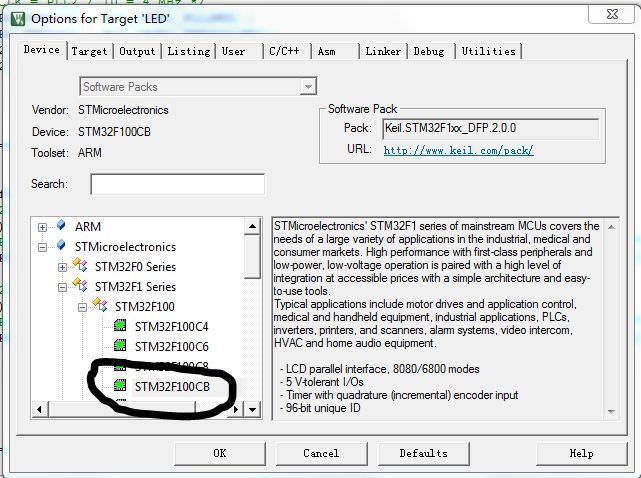 STM32F10X硬件8MHz改为24MHz软件配置修改方法