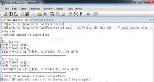 Exynos4412裸机程序之操作ICache open_icache