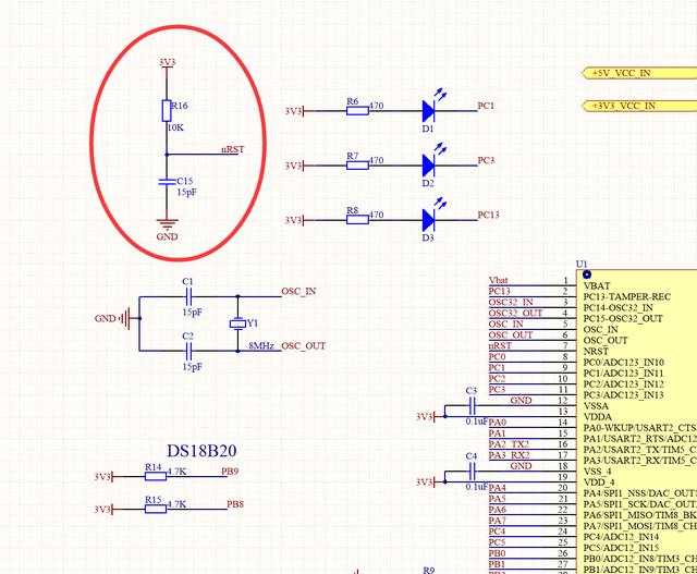 STM32F103單片機(jī)復(fù)位電路回顧