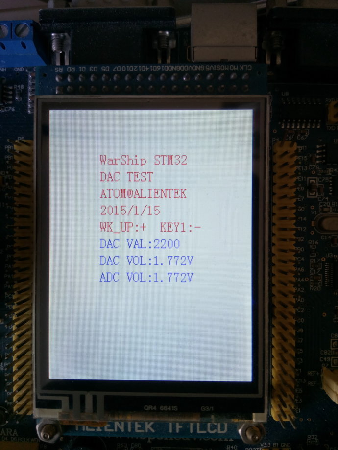 52. <wbr>STM32的DAC实验