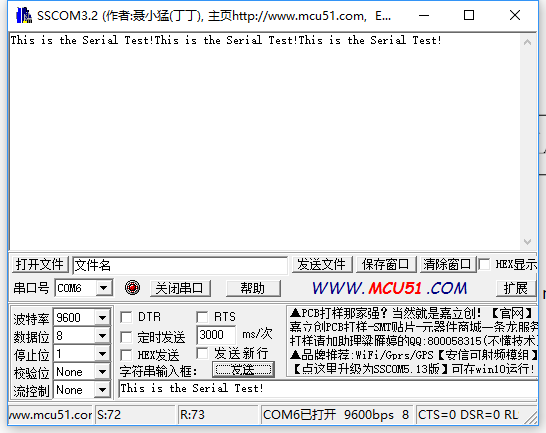 STM32的USART0与ZigBee的P02_RX和P03_TX引脚实现串口双向通信