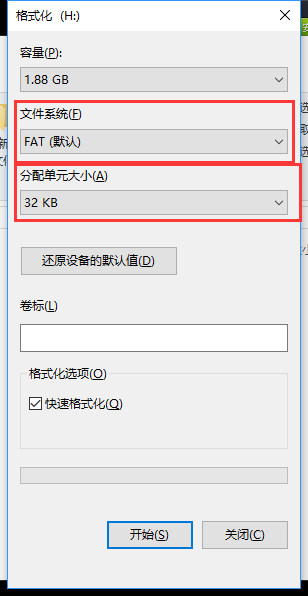 STM32使用FATS文件系统读取SD卡没有有效的FAT卷
