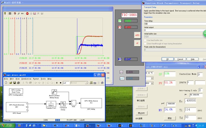 用STM32F407玩控制—神经网络PID控制 用STM32F407玩控制—神经网络PID控制