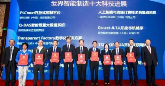 image.png?imageView2/2/w/550