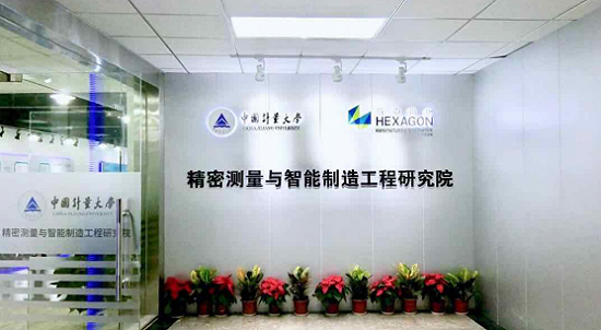 image.png?imageView2/2/w/550