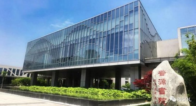 1540437532787000.png?imageView2/2/w/550 图片.png?imageView2/2/w/550