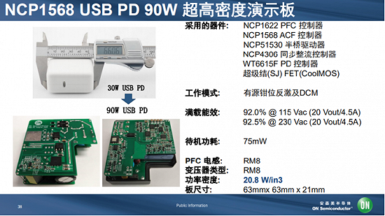 image.png?imageView2/2/w/550