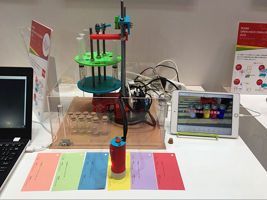 1541043032660204.png?imageView2/2/w/550 image.png?imageView2/2/w/550