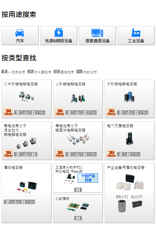 1541054923831861.png?imageView2/2/w/550 image.png?imageView2/2/w/550