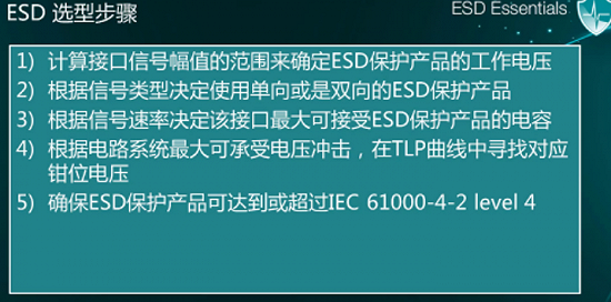 图片.png?imageView2/2/w/550