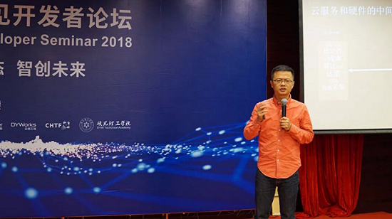 图片.png?imageView2/2/w/550