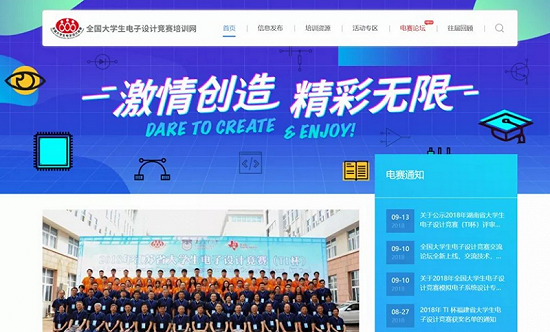 图片.png?imageView2/2/w/550