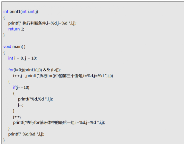 2.png?imageView2/2/w/550