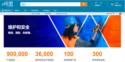 1542964794703864.png?imageView2/2/w/550 image.png?imageView2/2/w/550