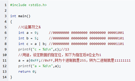 2.png?imageView2/2/w/550