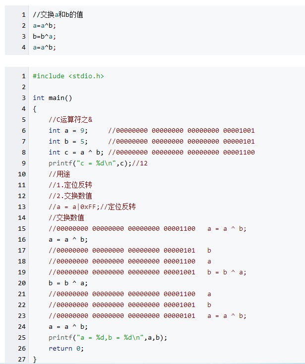 3.png?imageView2/2/w/550