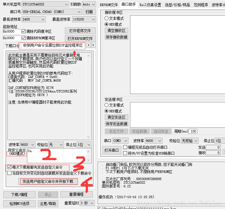 这里写图片描述