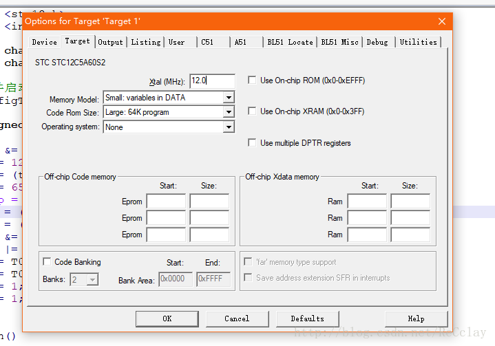 设置型号以及晶振值