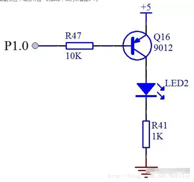 三极管的控制作用