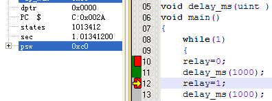 keil 软件调试延时时间的详细步骤