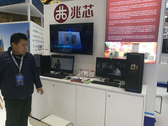 image.png?imageView2/2/w/550