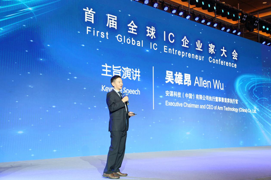 image.png?imageView2/2/w/550