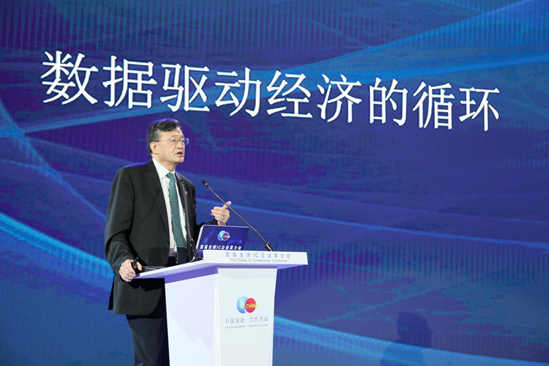 image.png?imageView2/2/w/550