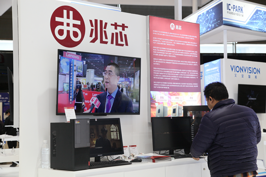 image.png?imageView2/2/w/550