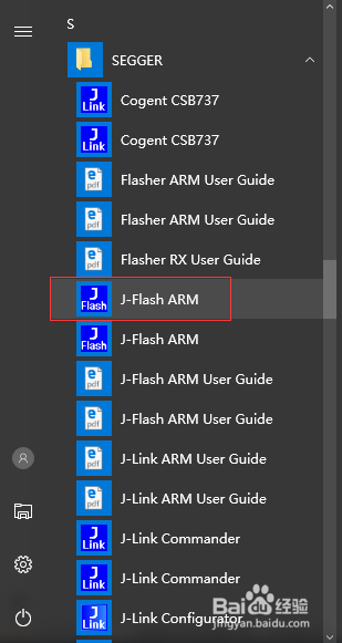 STM32使用J-LINK下载HEX文件