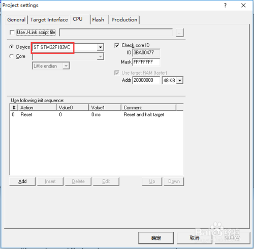 STM32使用J-LINK下载HEX文件