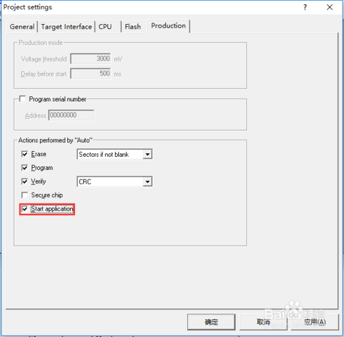 STM32使用J-LINK下载HEX文件