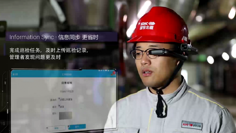 1545101664517317.png?imageView2/2/w/550 image.png?imageView2/2/w/550